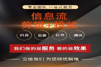企业SEM投放实战技巧解析